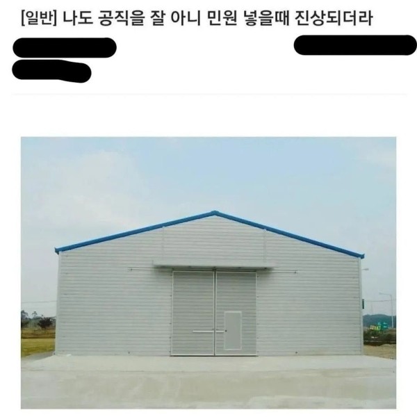 2de306675a14c928b4673ac07d376abf_1759992162_6895.jpg